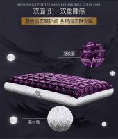 DOLOMIA研创精奢“紫珀睡神”深度睡眠枕，一经发售便打破成交记录的枕中之王