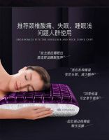 DOLOMIA研创精奢“紫珀睡神”深度睡眠枕，一经发售便打破成交记录的枕中之王