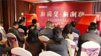国货潮牌新风尚|潮邦A6集成灶重磅上市,成就智与美的巅峰力作