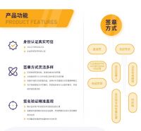 福昕亮相高交会，展示数字办公“新招牌”