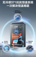 畅浴无冷感 美的无冷感燃气热水器QM3畅享恒温热浴舒适生活