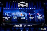 《会呼吸的房子》选品,优选门窗十大品牌圣堡罗整体门窗