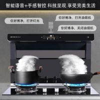 感恩节，博净嵌入式集成灶感谢您的坚定选择