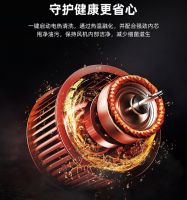 感恩节，博净嵌入式集成灶感谢您的坚定选择