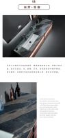 诗韵东方 华纳四时 | VIK唯可卫浴新品春山秋水系列