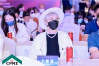 留存道与中国物业协会社区生活服务委员会正式签约