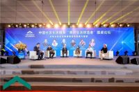 留存道与中国物业协会社区生活服务委员会正式签约