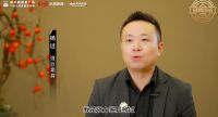2022城外诚金牌店长强力家具杨过｜以人为本，奉献精品