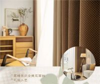 近5成用户在意全国性品牌，爱漫时打造中国消费者信赖软装品牌 全面发力一站式整体软装，爱漫时...