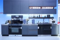 森歌集成灶科技创新、生态圈建设两手抓，打造“智造”标杆