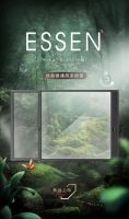 新豪轩新品上市 | 埃森微通风系统窗，给家一次深度SPA
