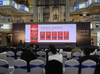 以新模式谋发展 | 金帝苏州旗舰店开业庆典暨品牌战略启航活动圆满落幕！