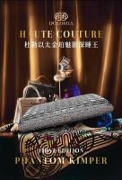 DOLOMIA这款顶配重奢金珀魅影睡眠黑科技！成为圈粉名流无数的深睡枕王