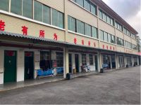 晚安家居捐赠30万物资助力“敬老院帮扶项目”