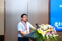 携手合作共发展 西昊2022年度供应商大会圆满召开