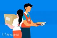 一个维意定制粉丝与梅西不得不说的故事