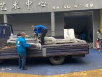 守望相助、共克时艰
