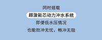 《温暖冬日生活攻略》，请查收！