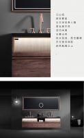 山岚晕染 淡墨其形 | VIK唯可卫浴新品江山岳系列