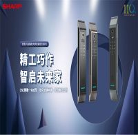 夏普智能门锁｜选对不选贵，家庭怎么选一把最合适的锁
