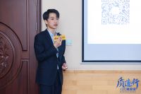 质造行| 走进兔宝宝绿色家居质造厂，观赏黑科技设计美学