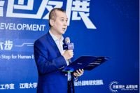技术引领双碳驱动,绿色家电蓄势待发