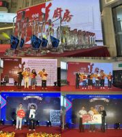 传承永续，品鉴创新！“中国美厨房”2022设计大赛圆满收官！