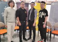 《设计师之夜》NO.5│设计精英齐聚敏亮五金.共证美学木作，登顶全屋高奢设计天花板