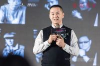 逐浪履新，共筑未来：2022金堂奖台州站启动礼完美落幕