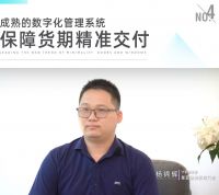精准·高效！看星亚扬光团队如何服务极简门窗市场