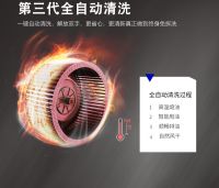 装修博净嵌入式集成灶，将厨房问题一网打尽