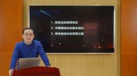 十八而志 大任始承：“第十八届中国家用电器创新成果发布盛典”成功举办