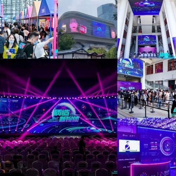质造新媒体，2022第六届微播易自媒体风向大会在杭召开