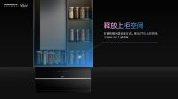 超薄劲吸油烟机打破行业壁垒，开启烟机“真超薄”时代