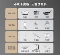 洗消烘存一机全搞定，选华帝巨能洗干态洗碗机A2就对了
