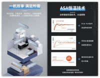 寒潮冲击，格瑞泰燃气壁挂炉防冻小贴士请查收