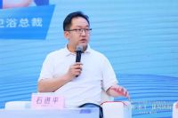 中国厨卫行业高峰论坛｜东鹏整装卫浴荣获2022厨卫榜多项大奖