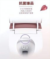 Roca乐家酷玛智能座厕，卫浴空间颜“智”担当！