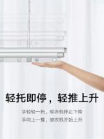 2022年最新战报出炉！米家智能晾衣机销量突破百万台