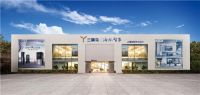 三翼鸟两周年:落地3300+智慧生活馆,可观可展可销售