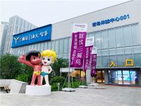 三翼鸟两周年:落地3300+智慧生活馆,可观可展可销售