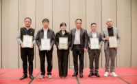 百年门地地板2022世界木地板大会斩获两项殊荣