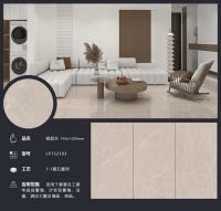 朗一陶瓷质感系新品-----“真石”系列大理石瓷砖重磅上市