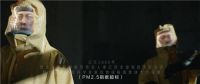 厨房危机时刻，美的新静吸油烟机X5S解你燃眉之急！