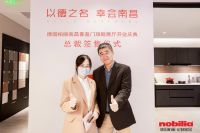 设计先导，还原品质生活的本质， 柏丽大家居25周年庆系列活动圆满收官