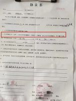 农村市场潜力大，星心合金经销商加盟一年销售破百万