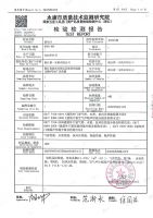 匠心之作丨BOSS《曜森》以设计破圈 带来全新智能入户门体验