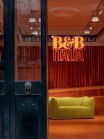 来小岛公园，与B&B Italia浸入都市间的自然之想 全新Le Bambole快闪店登陆...