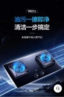 2022城外诚金牌店长老板电器熊海平｜金牌店长要拥有过硬的专业能力和极强的抗压能力