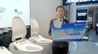 2022城外诚金牌店长恒洁卫浴杨欢｜金牌店长要具备“利他思维”